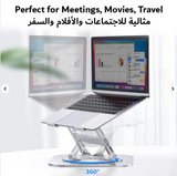 Adjustable Laptop Stand